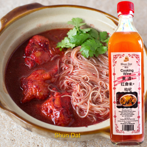 Traditional Rice Wine (Glutinous Wine) with Red Yeast Rice and Goji Berry and Products