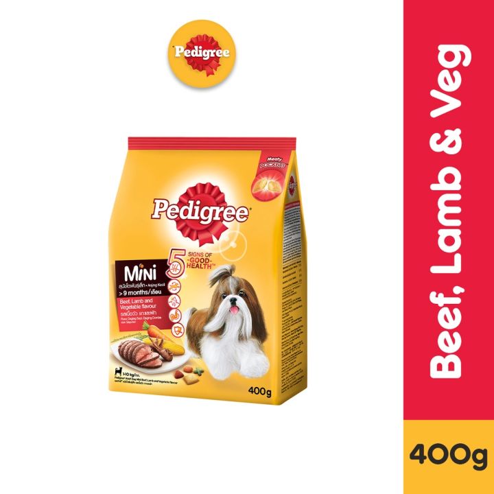 Pedigree Dry Mini Small Breed Dog Food in Beef Lamb and Vegetable ...