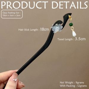 Jepit Rambut Sanggul Tusuk Konde Kayu Rumbai Fashionable Black Sandalwood Tassel Hairpin TKJK