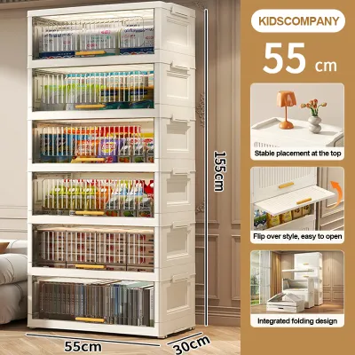 Storage Cabinet Flip Top Storage Box Plastic Wardrobe For Baby Toy Clothes Home Organizer Cabinet Drawer