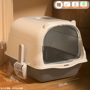 Fully Enclosed Extra Large Cat Litter Anti-Splash Drawer Type Odor Control