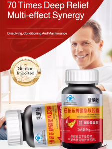 Phospholipid Softgels Blood Vessel Cleaner Supplement Supports Cholesterol Balance Cardiovascular Health Plant-Based Lecithin Essential Fatty Acids