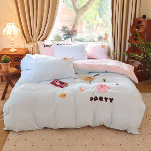 A Super Soft and Luxurious ins Towel Embroidered Four-Piece Set Cartoon Duvet Cover Bed Sheet Student Dormitory Three-Piece Set Bed Skirt LZD