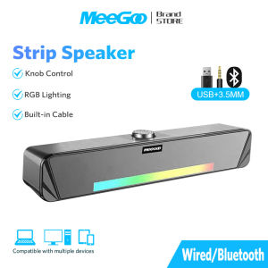 MeeGoo Bluetooth Speaker Sound Bar Wired/Wireless Bluetooth BASS Stereo Speaker  RGB Speaker HIFI Subwoofer Powerful Speaker COD