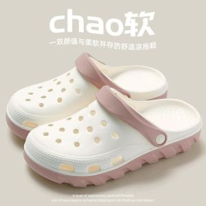 Korean Sandals For Women Lightweight 3.5cm High Heels Cartoon Clogs Non-slip Slippers For Women