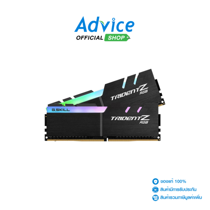 32gb G Skill Trident Z Rgb Ddr4 3200 Dimm Cl16 RAM DDR4(3200) 32GB (16GBX2) G.SKILL TRIDENT Z RGB BLACK (F4-3200C16D