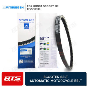 MITSUBOSHI MOTORCYCLE BELT for SCOOPY 110 MVSB0006 ( 1 PC )