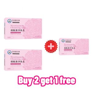 [SG Stock]Japan Niacinamide Cleansing Soap Brightening Whitening Soap for Intimate Area Body & Face 24H Fast SG Delivery