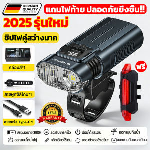 【ชาร์จ1ครั้งใช้ได้120วัน】วันสว่างมาก ลูกปัดพลังสูง ไฟหน้าจักรยาน LED+ไฟท้าย อัพเกรด5000LM แสง4โหมด ทนต่อแรงกระแทก ทนทาน กันน้ำIPX65 ไฟฉายจักรยาน ไฟรถจักรยาน ไฟหน้าติดหน้ารถจักรยาน ไฟจักรยาน ไฟติดรถจักรยาน ไฟท้ายจักรยาน Bike Bicycle Lights USB Rechargeable
