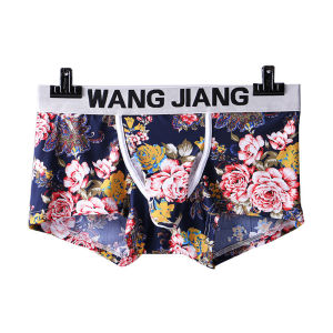 ผู้ชายเซ็กซี่นักมวยช้างจมูกกระเป๋าชุดชั้นในชายพิมพ์ ershorts กางเกงบิ๊กอวัยวะเพศชายกางเกงนักมวยลื่นกางเกงขาสั้น T Hongs