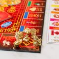 Monopoly Chinese New Year Traditional Game. 