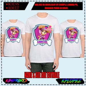 PERSONALIZED SKHYE GRAPHIC T-SHIRT DESIGN COTTON-SPANDEX FABRIC
