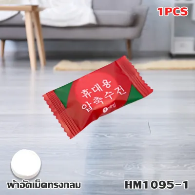 BLUE WHALE วอลเปเปอร์ผนัง ขนาดเล็ก 35*15 cm แผ่นวอลเปเปอร์3มิติ วินเทจคลาสสิก ติดผนังปูน ปูพืนฝ้าเพดาน ตกแต่งห้องนอน