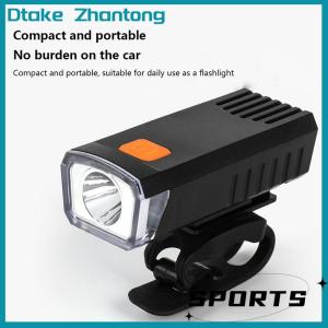 Dtake Bright Bicycle Light LED Front USB Rechargeable Mountain Bicycle Lamp Bike Headlight Flashlight Cycling Scooter