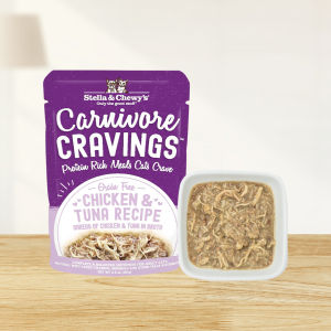 Stella & Chewys Carnivore Cravings Pouch Wet Food for Cats 2.8oz (6 Flavors)
