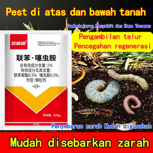 (COD)800g Butiran Kawalan Serangga Sayur& Buah I Lindungi Pokok Sayur Buah & Tanaman Rumah Spray langsung tahan perosak tanah perosak pembunuh telur siput sapi sayuran buah-buahan bunga perosak pertanian racun perosak boleh digunakan secara langsung