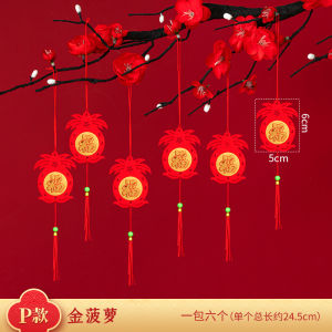 WEPHOTO Chinese Decorations cny decoration 2024 New Year Red Hanging Ornaments Knot Pendant Tassel for Spring Festival Party Home Car Tree Wall Garden