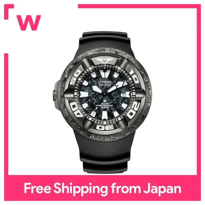 Promaster Diver 300m Citizen Promaster Eco Citizen BJ8056-01E Eco