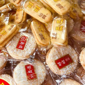 Want Want snow cake Senbei biscuits snacks snacks Wangzai childhood nostalgic rice cakes puffed biscuits casual bulk