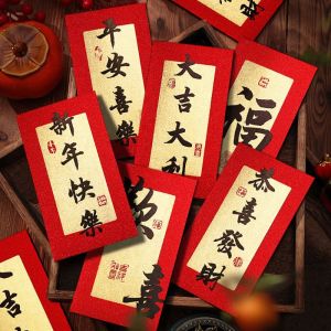 FlickS 2026 red packet 马年红包封 6PCS Chinese Style New Year Red Envelope Traditional Red Pocket Luck Money Envelopes Blessing Calligraphy Pattern Lucky Money Pocket Chinese New Year