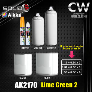 2K Paint AIKKA AK2170 Lime Green 2 SOLID SERIES Colour Car Motor Paint DIY Aerosol Spray Cat Bancuh Kereta Hijau 车漆