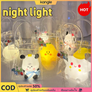 kangle ไฟ LED การ์ตูน ไฟกลางคืนขนาดเล็ก Saniro แบตเตอรี่ในตัว โคมไฟตกแต่งบ้าน【🎁50% off】
