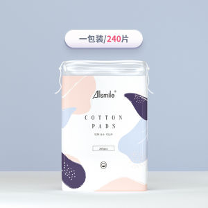 [TMC-02]  Allsmile makeup cotton wet compress special stretchable elastic Cotton beauty Salon dedicated to 240 sheets 木乃伊化妆棉
