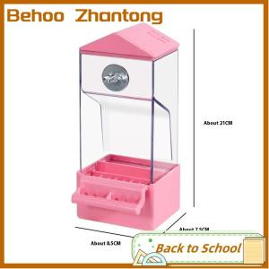 Behoo Large Capacity Pet Parrot Automatic Feeder Bird Cage Food Box Husk Separation Anti-splash Integrated Splash Feeder Pet Supplies