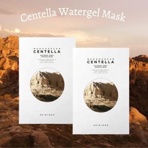 (Bundle Deal) SKIN1004 Centella Watergel Sheet Ampoule Mask 2 Box - (Made In Korea) - Koscos