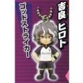 Takara Tomy Inazuma Eleven Figure Keychain Mascot 2 Gashapon พวงกุญแจการ์ตูน นักเตะแข้งสายฟ้า จากญี่ปุ่น. 