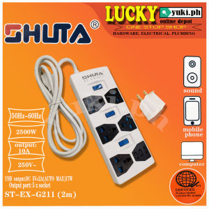 ST-EX-G211 SHUTA EXTENSION 5 UNIVERSAL SOCKET W/ INDIVIDUAL SWITCH & 3 USB PORT 2M CORD