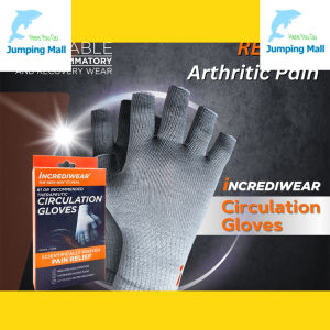 Circulation Gloves (Grey) Arthritis Gloves Effective Pain Relief