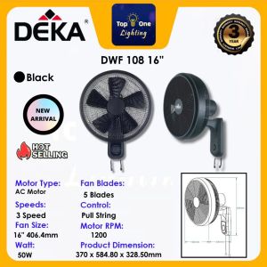 DEKA DWF108 DWF208R 16" 5 Blades Wall Fan 3 Speeds Control with Pull String / Remote Control Black / Kipas Dinding /墙壁风扇