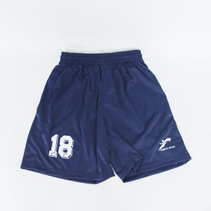 กางเกงกีฬาตราDigito สุ่มเบอร์สกรีน เลือกเบอร์ไม่ได้ แบรนด์ไทยในตำนาน มีกระเป๋าหลัง