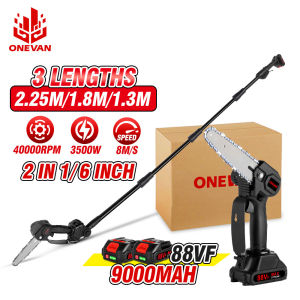 ONEVAN 2.25M High Branch Saw 6 Inch Telescoping Pole Electric Chainsaw Cordless Garden Tree Pruning Tool For Makita 18V Battery