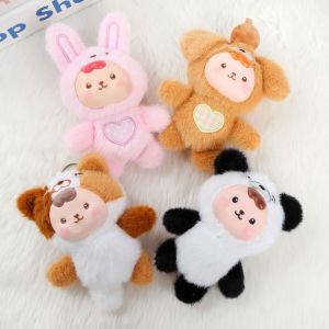 IU MISS ผ้าฝ้ายพีพี คีย์เชนแมวตลก วัสดุผ้าขนฟู ดีไซน์การ์ตูน คีย์เชนตุ๊กตาสัตว์เลี้ยงน่ารัก ตลก เครื่องรางนำโชค คีย์เชนรูปสัตว์การ์ตูน ตกแต่งกระเป๋า