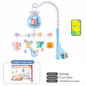 Babygro Newborn Crib Bedside Melody Musical Rattle Hanging Toys Sleep Aid Soothing Cot Mobile Nursery Accessory Infant
