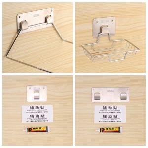 304 Stainless Steel Buckle Non-Nail Adhesive Strong Stickers Buckle U-shaped Double Hooks Bathroom Kitchen Shelf Base Sticker Wall Hanging Holder