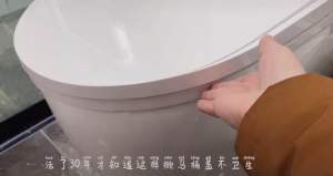 掀马桶盖手把家用马桶盖提手马桶盖手提器厕所马桶翻盖把手揭盖器