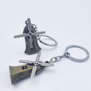 【MPJow】 Vintage Metal Dutch Windmill Keychain Car Jewelry Aaccessories Pendant Creative Simulation Windmill Keychain Gift Ornaments