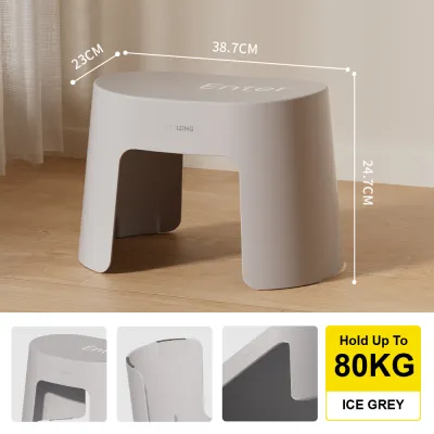 🔥NEW🔥Citylife Plastic Foot Stool Shoe Chair Stackable Anti-Skid Low Stool Strong And Durable (Hold Up To 80kg)
