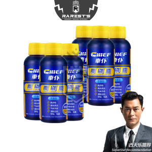 CHIEF🔥3 Bottles Car Vehicle Windshield Wiper Fluid Super Clear 车仆3瓶汽车玻璃水雨刷精 玻璃清洁剂