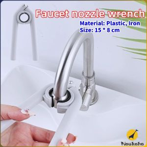 NAU.K Kitchen Faucet Bubbler Wrench Faucet Nozzle Removal Tools