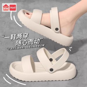 WomenS Summer 2025 New Fashionable Versatile Outdoor Sandals Travel Non-Slip Thick-Soled Dual-Wear Beach Sandals For Women