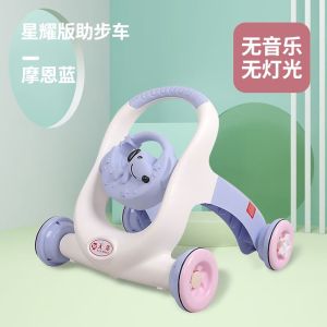 Baby Walker For Toddler Baby Push Walker Anti-Rollover Walking Walker Toddler Cart Baby Walker For Toddler