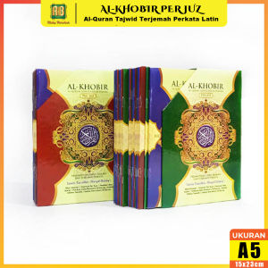 Alquran 30 Juz Lengkap Al Quran Al Khobir Mujazza A4 Box Per Juz Terjemahan Latin Perkata