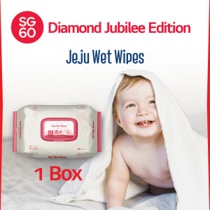 SG60 Limited Edition | Jeju Wet Wipes | 60th Anniversary National Day | Merlion Design | All cap-type packaging | 8packs (80 sheets per pack) | Expiry: January 2027