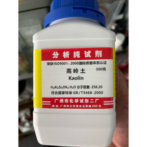 Đất sét trắng-Hóa Chất Kaolin chai 500gram