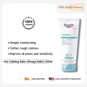 EUCERIN Ato-soothing restorative cream 200ml very dry itching Eczema applicable strong moisturizing barrier
