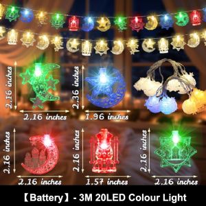 Solar Star Moon String Light Lampu Raya Solar Curtain Lights LED Light Outdoor Creative Xmas for Party Wedding Hari Raya Decoration